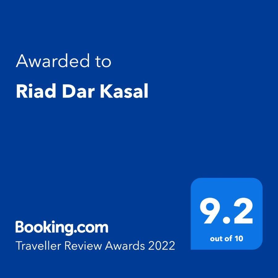 מרקש Riad Dar Kasal מראה חיצוני תמונה